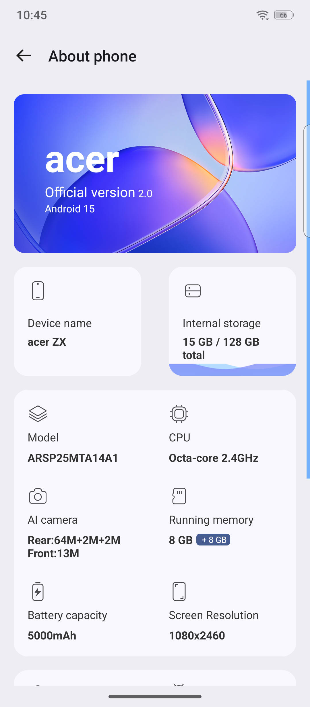 UI