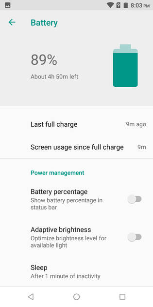 UI Screenshot