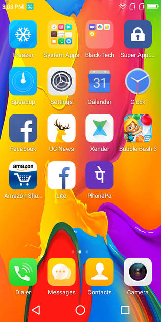 UI Screenshot