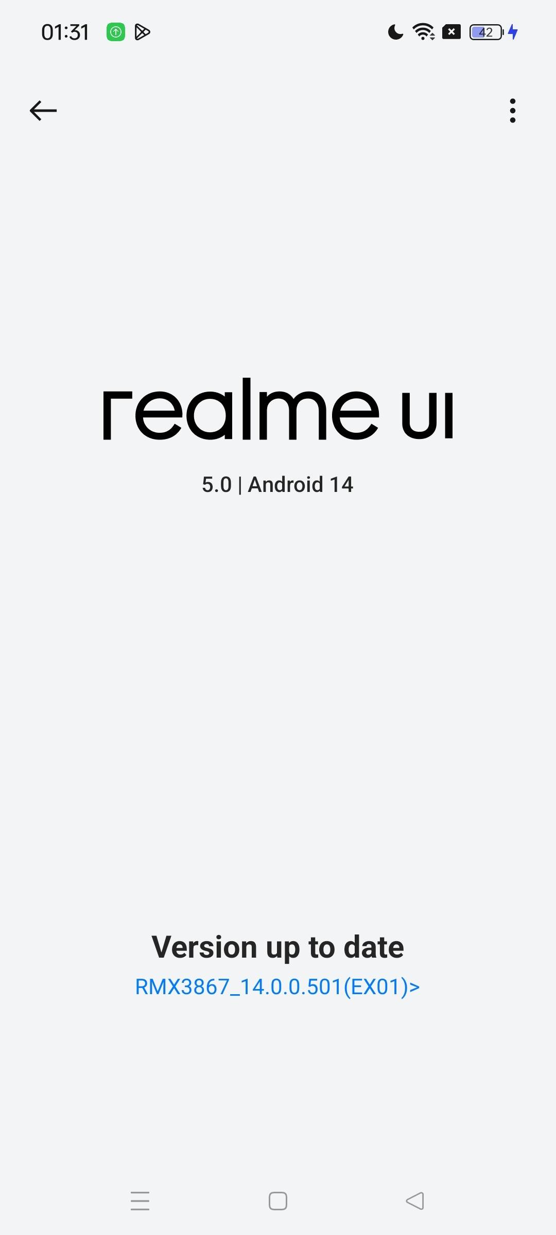UI