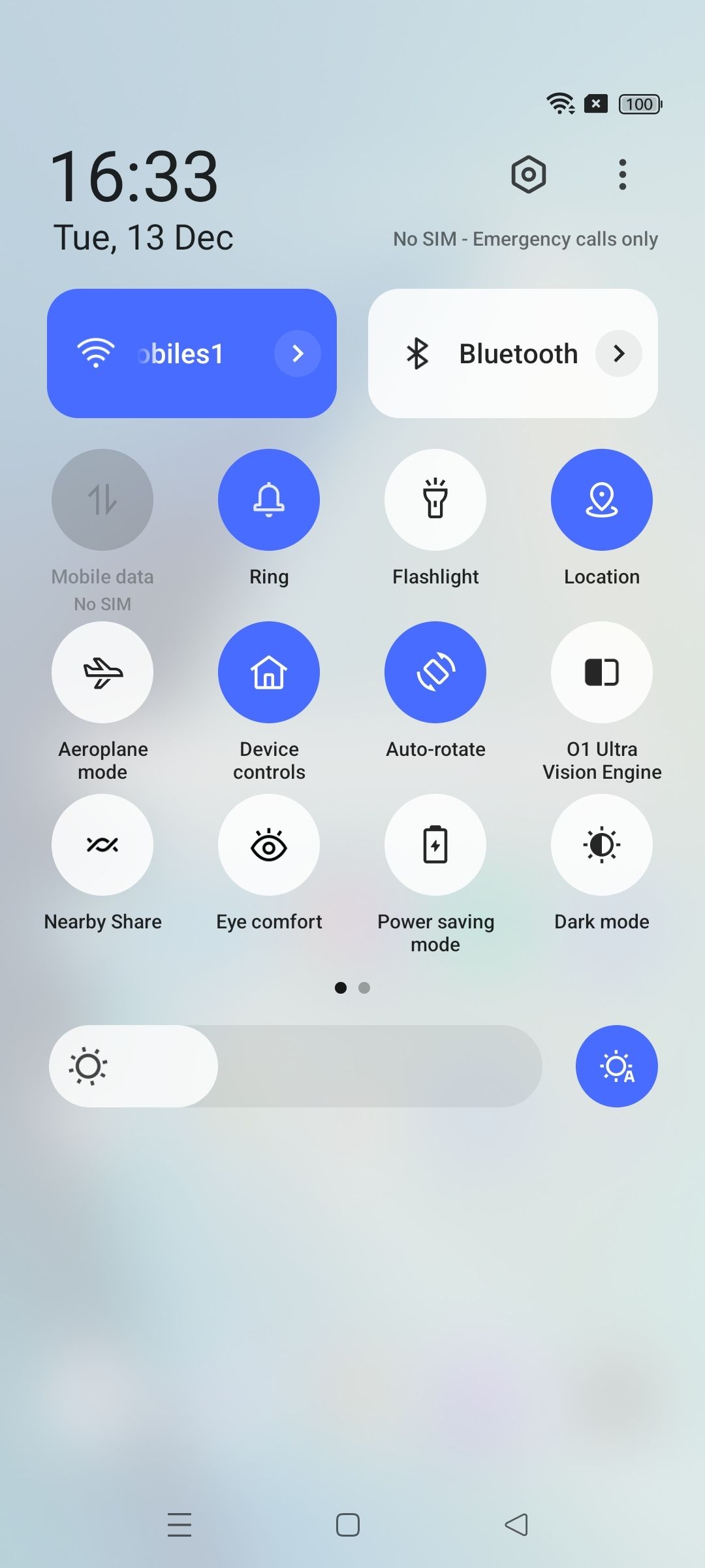 UI
