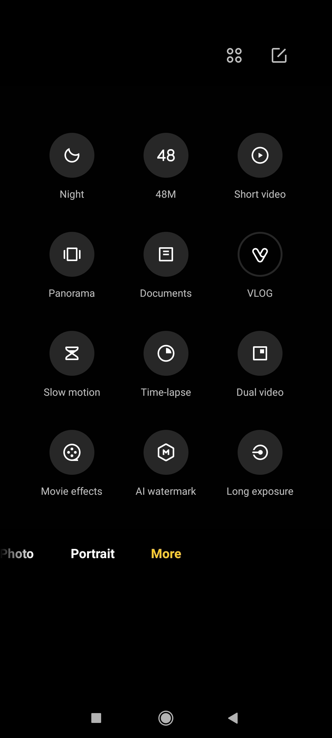 UI