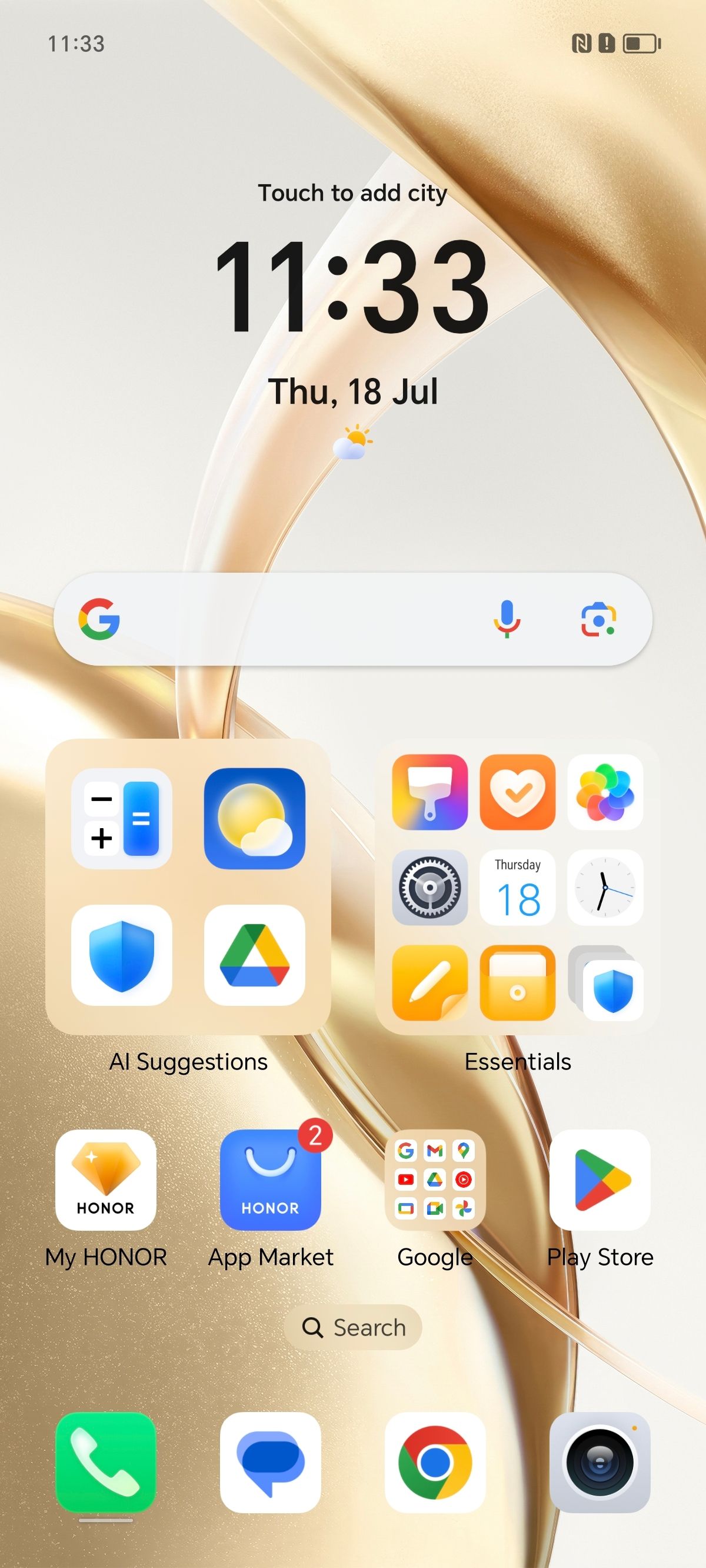 UI