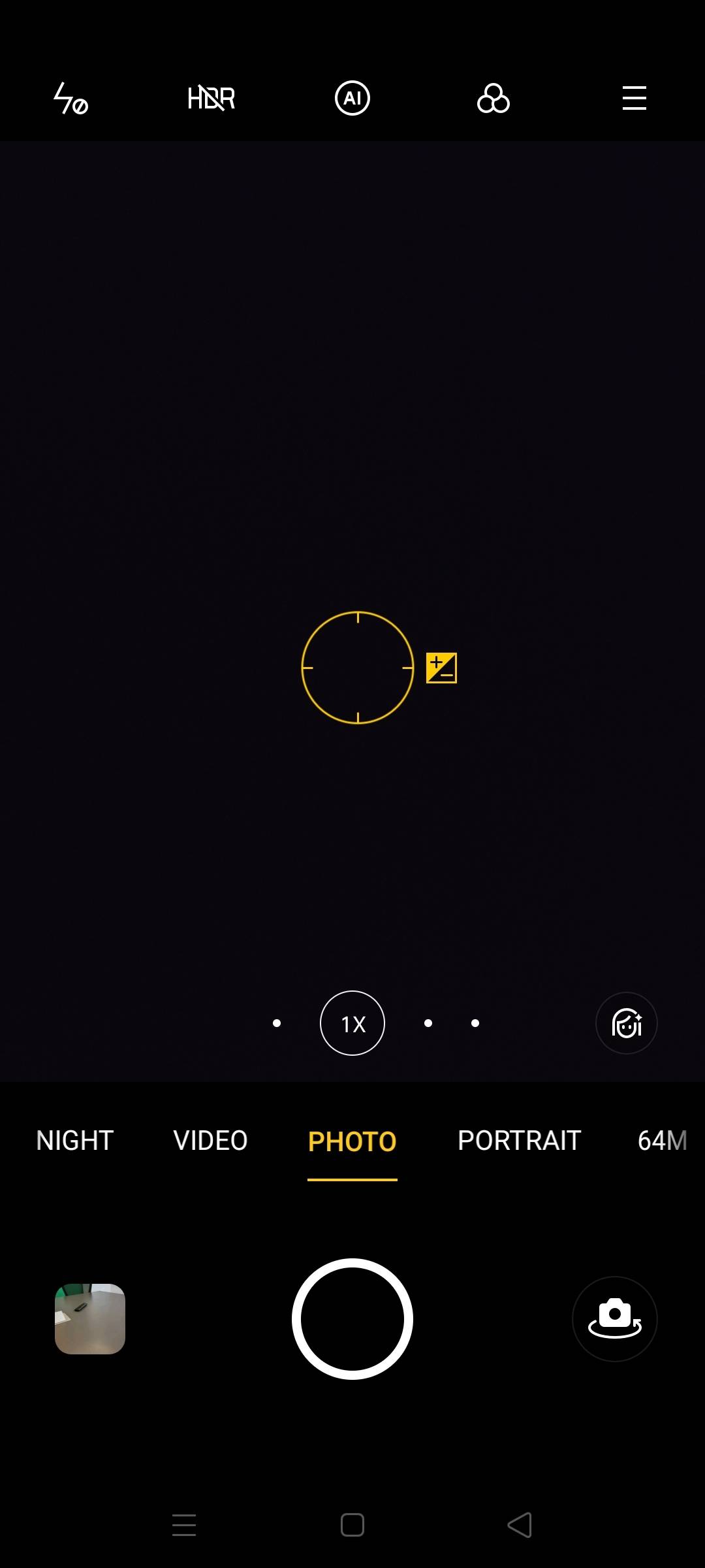 UI