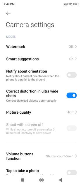 UI Screenshot