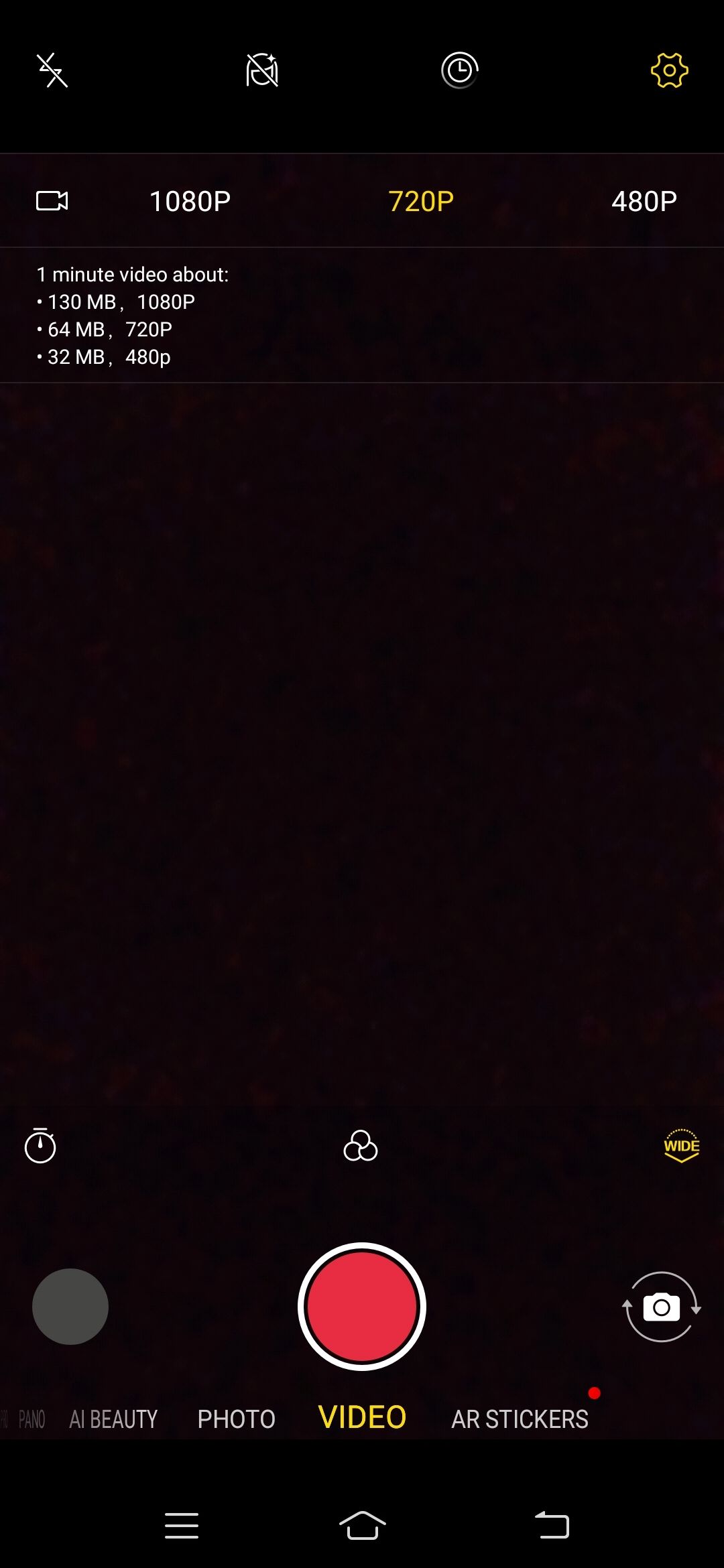UI
