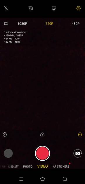 UI Screenshot