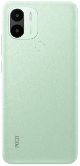 POCO C50 3GB RAM