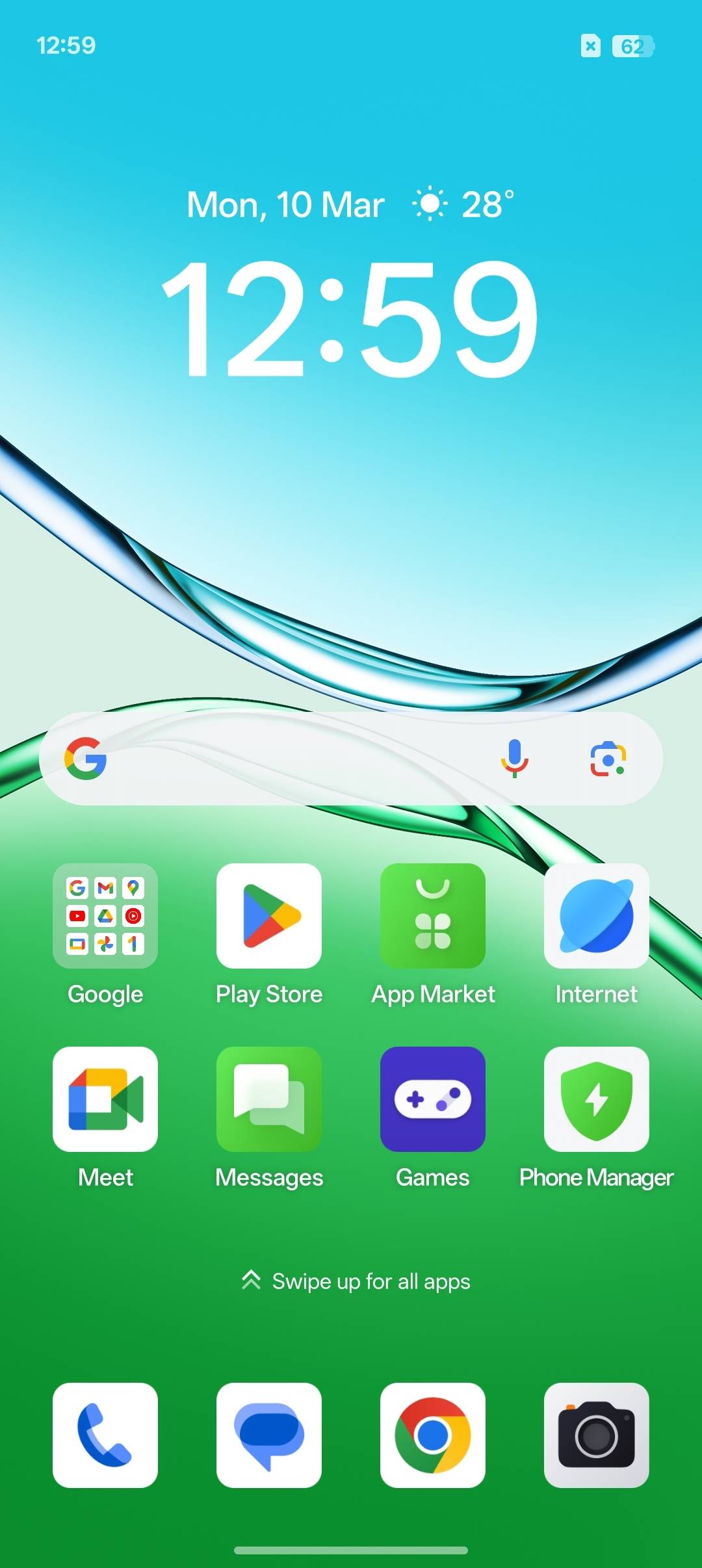 UI