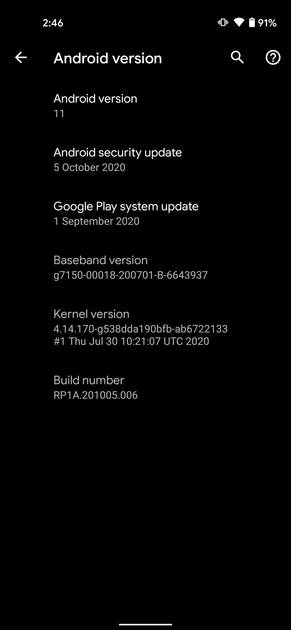 UI Screenshot