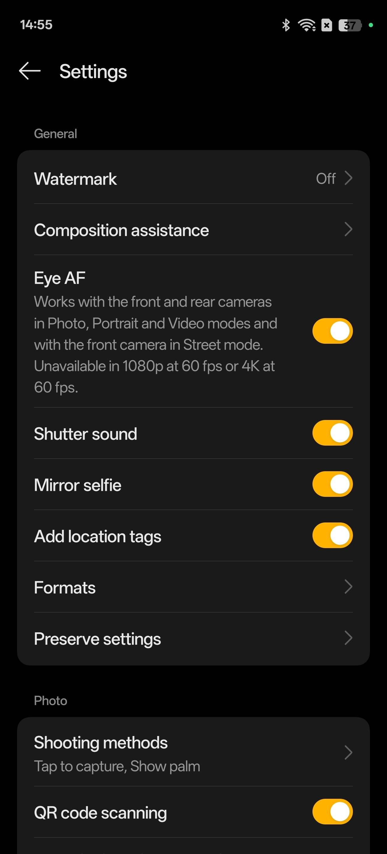 UI
