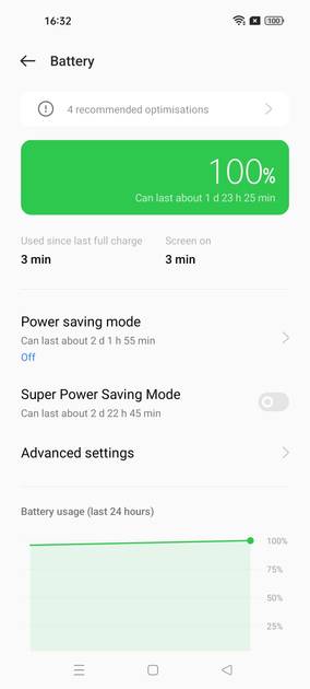 UI Screenshot