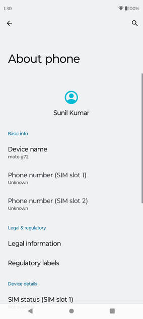 UI Screenshot