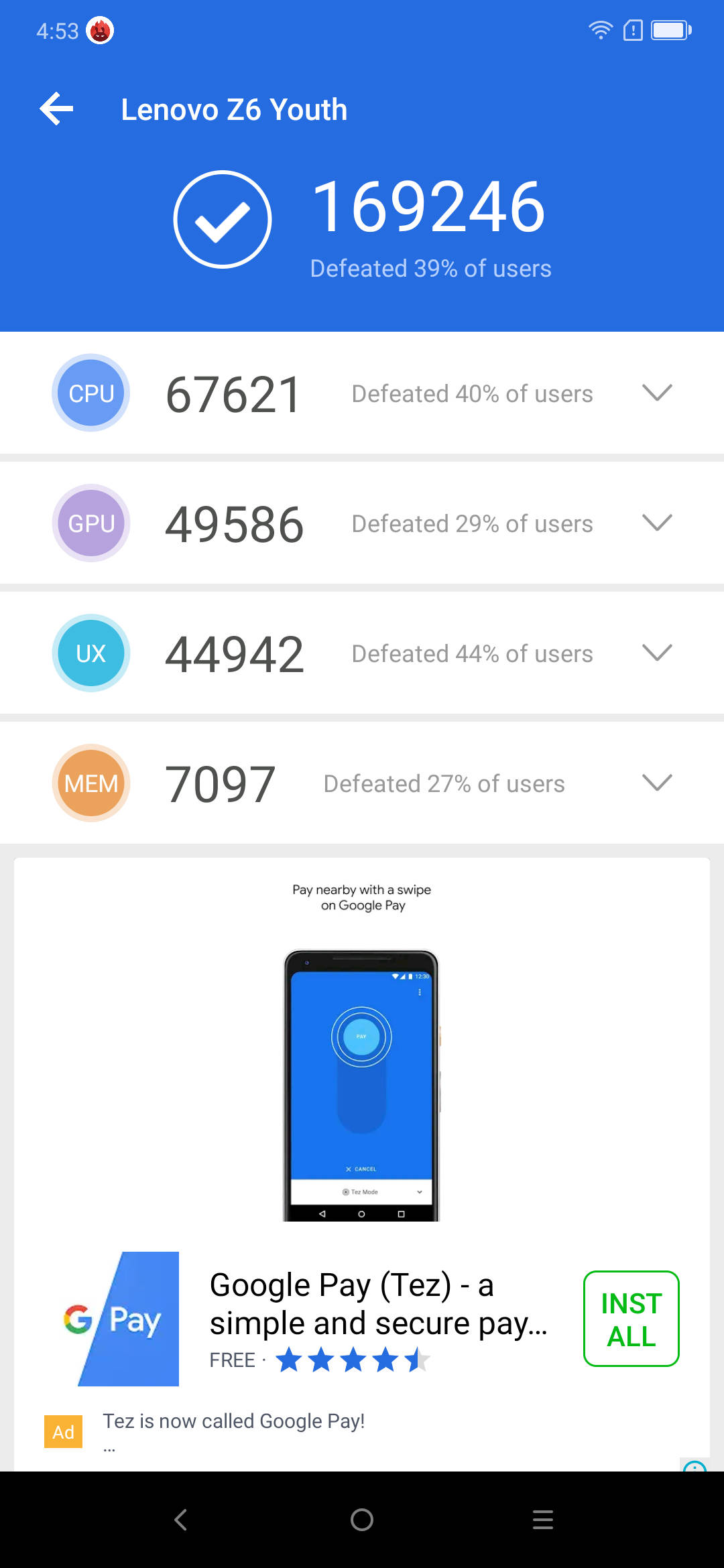 AnTuTu Benchmark