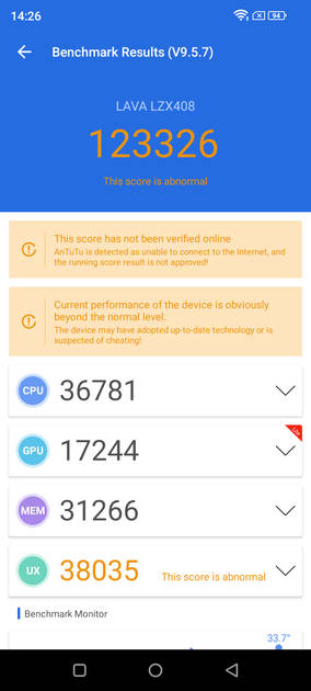 AnTuTu Benchmark