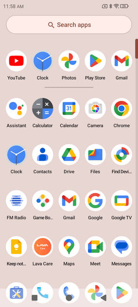 UI Screenshot