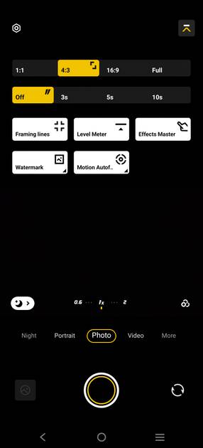 UI Screenshot