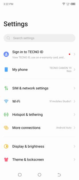 UI Screenshot