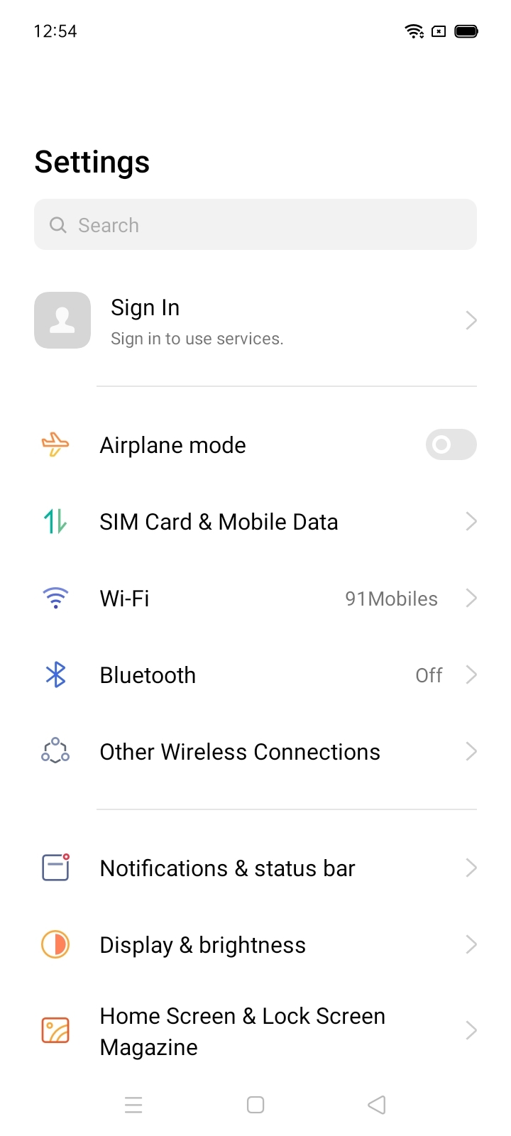 UI