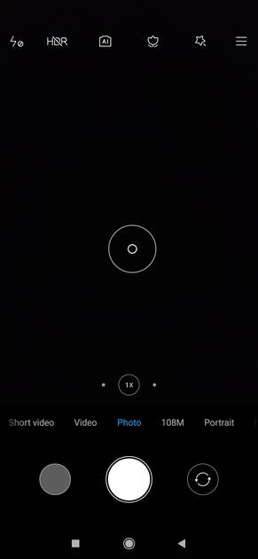 UI Screenshot