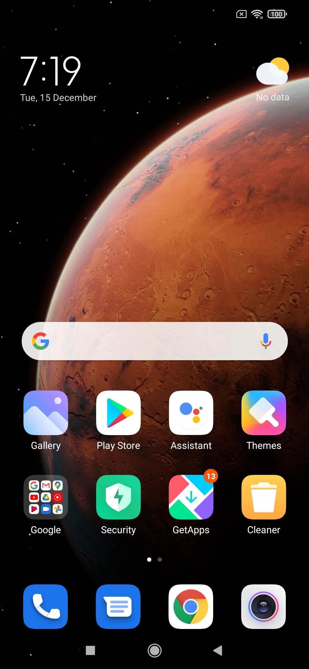 UI