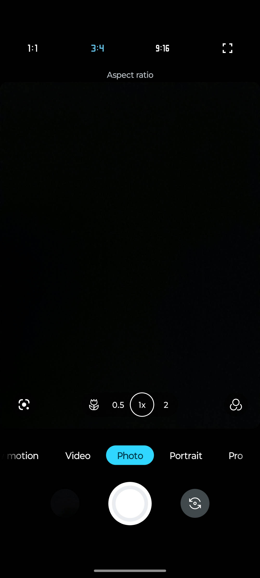 UI