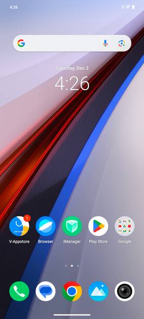 UI Screenshot