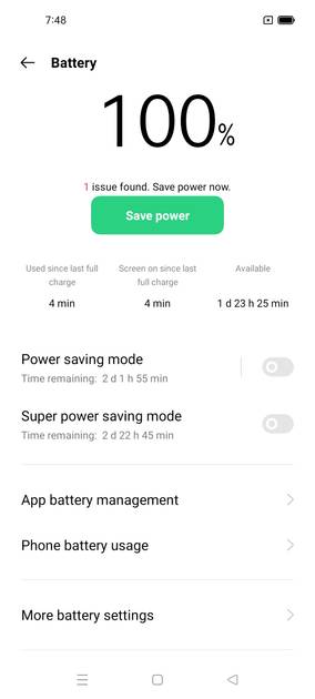 UI Screenshot