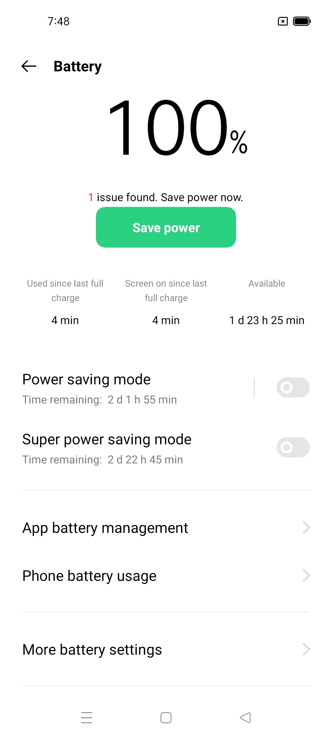 UI