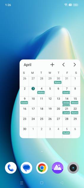 UI Screenshot