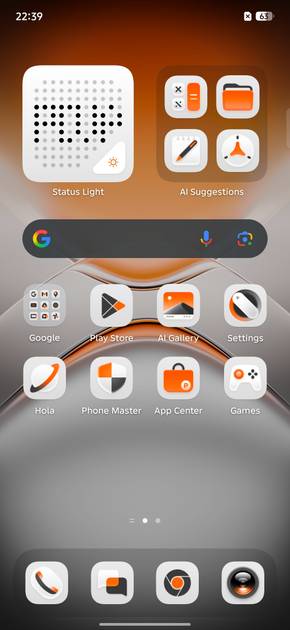 UI Screenshot