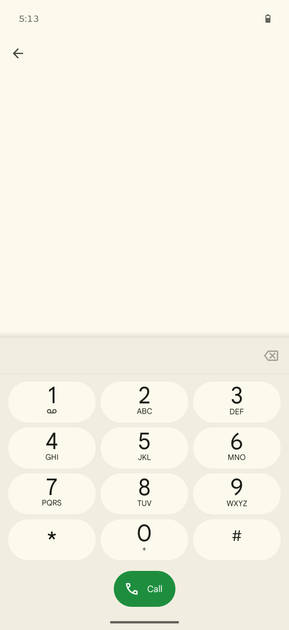 UI Screenshot