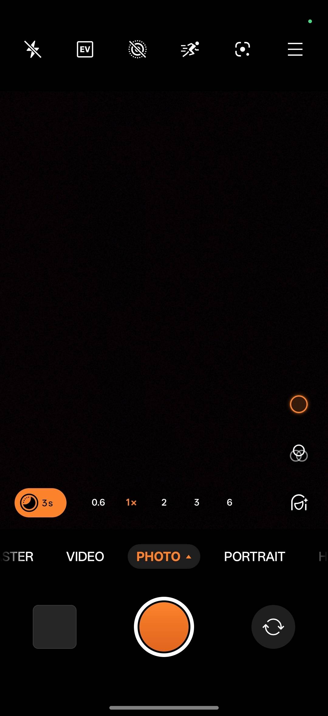UI