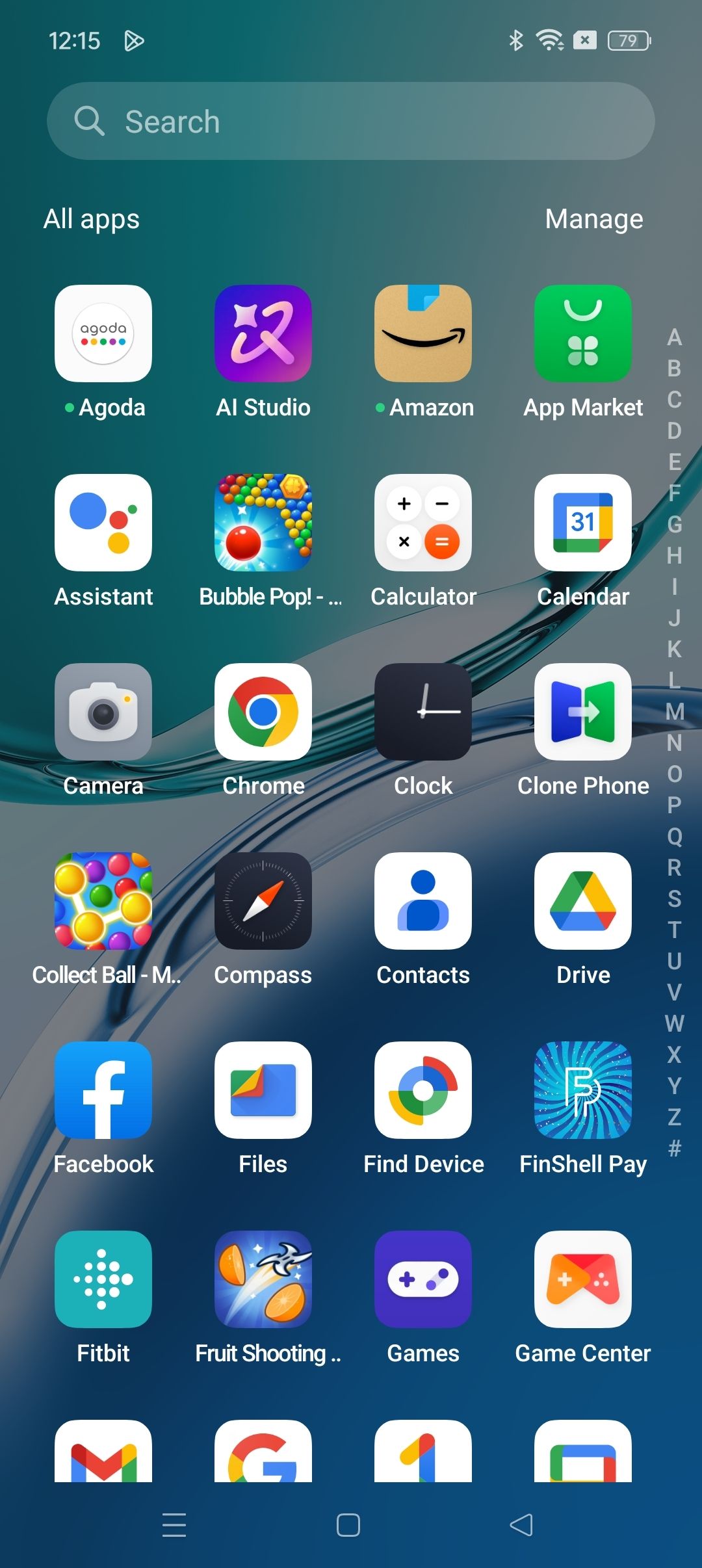 UI