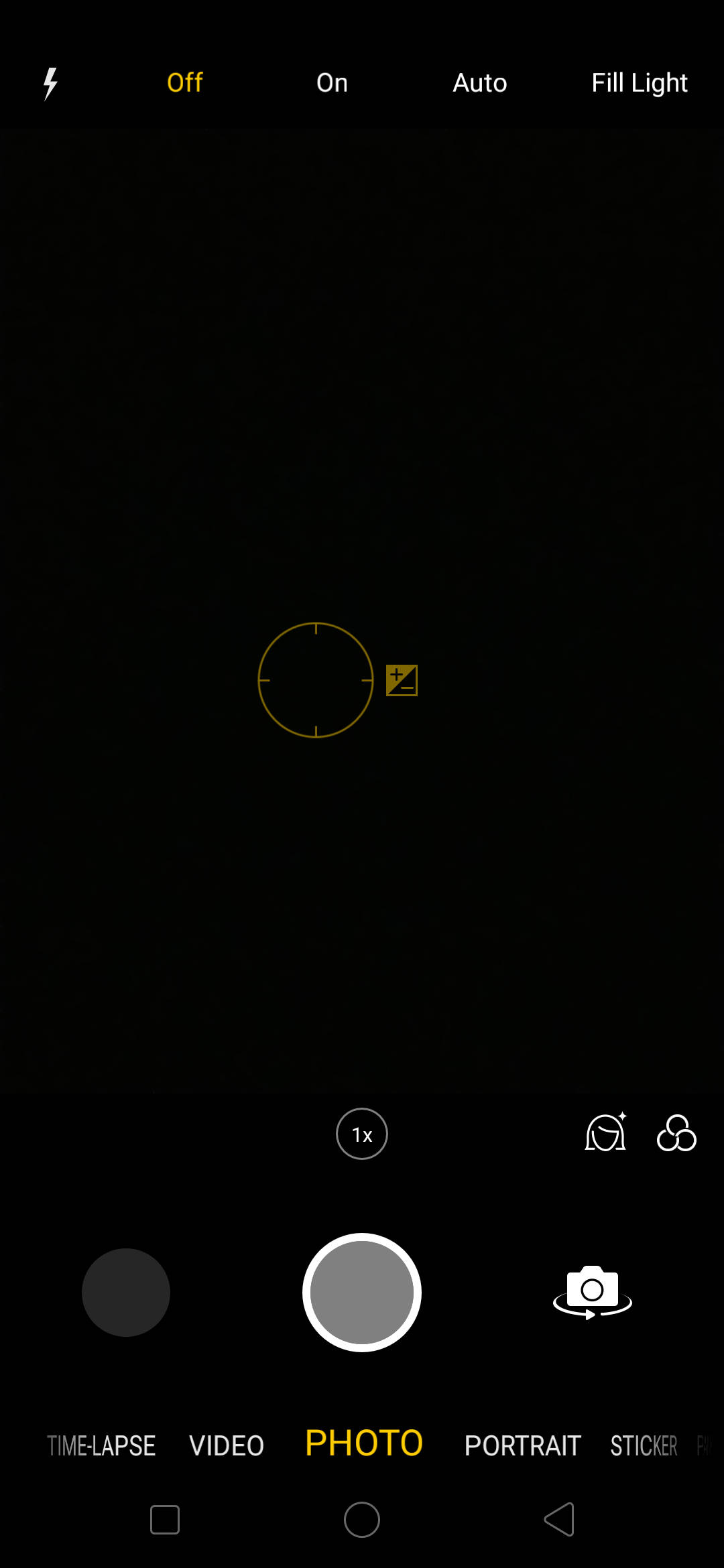 UI