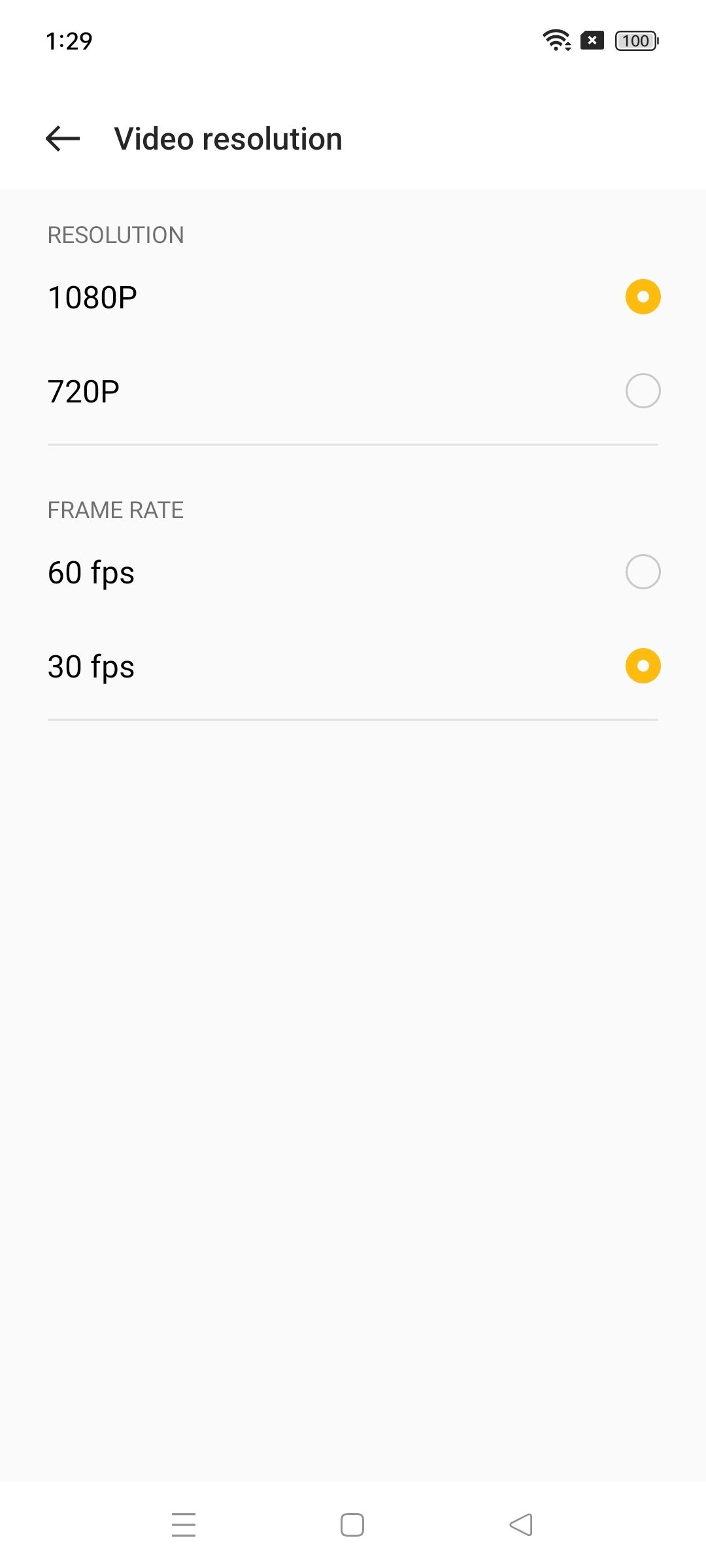 UI