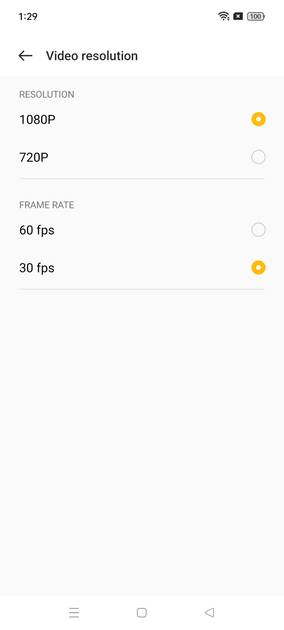 UI Screenshot