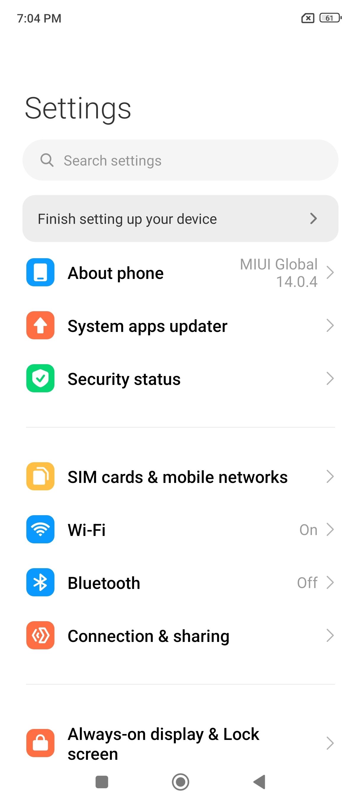 UI