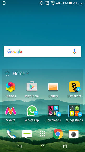 UI Screenshot