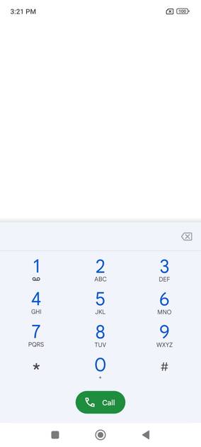 UI Screenshot
