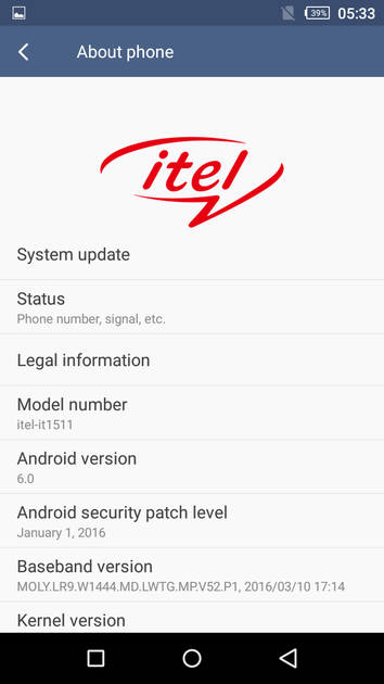 UI Screenshot