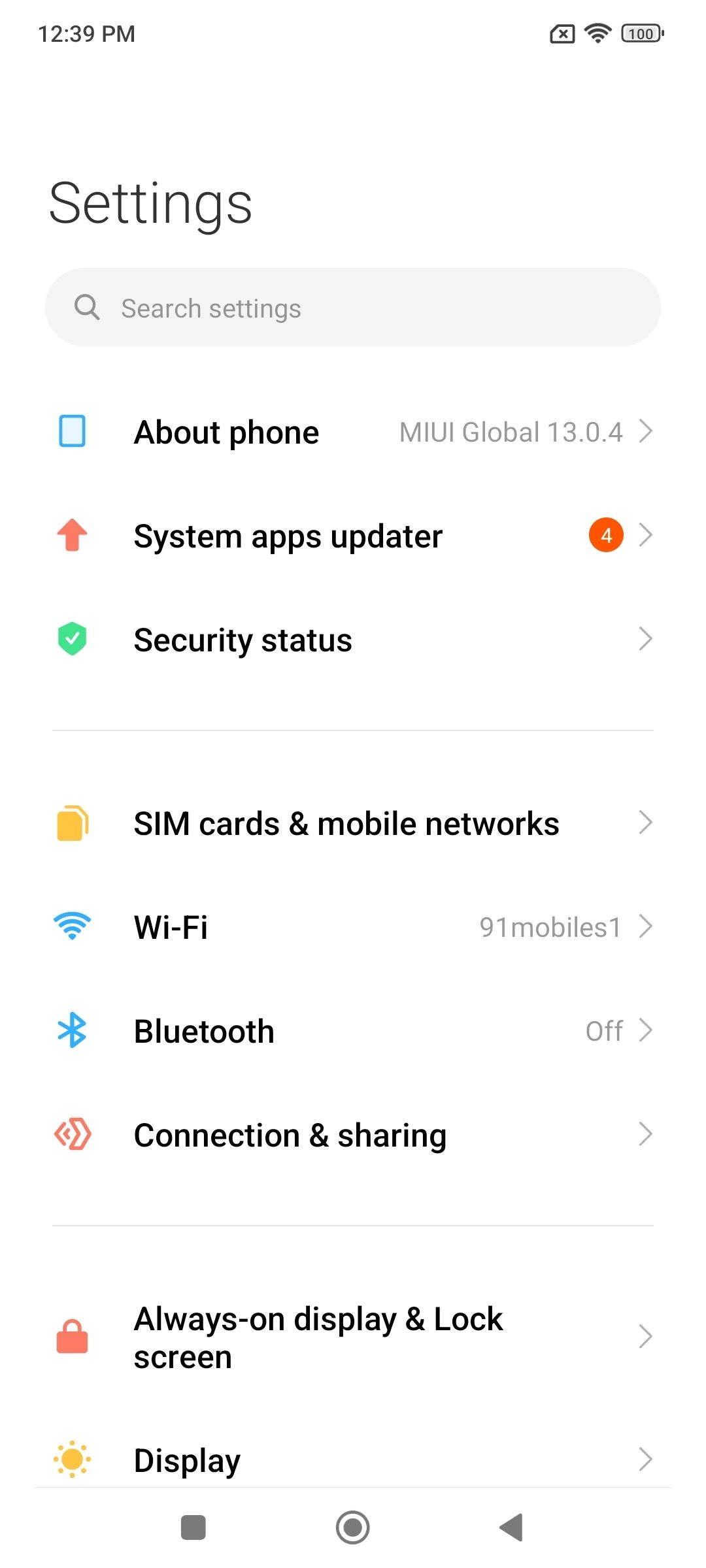 UI