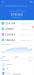 Benchmarks