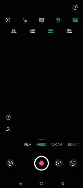 UI Screenshot