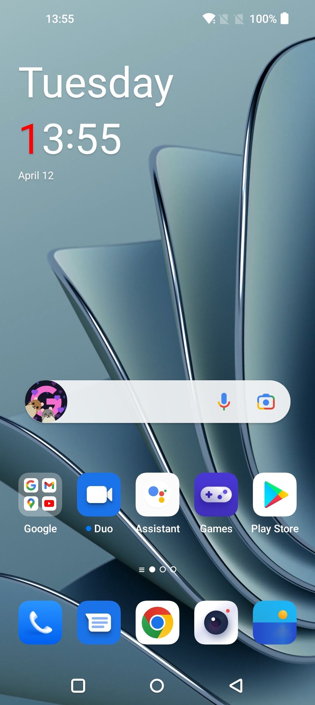 UI