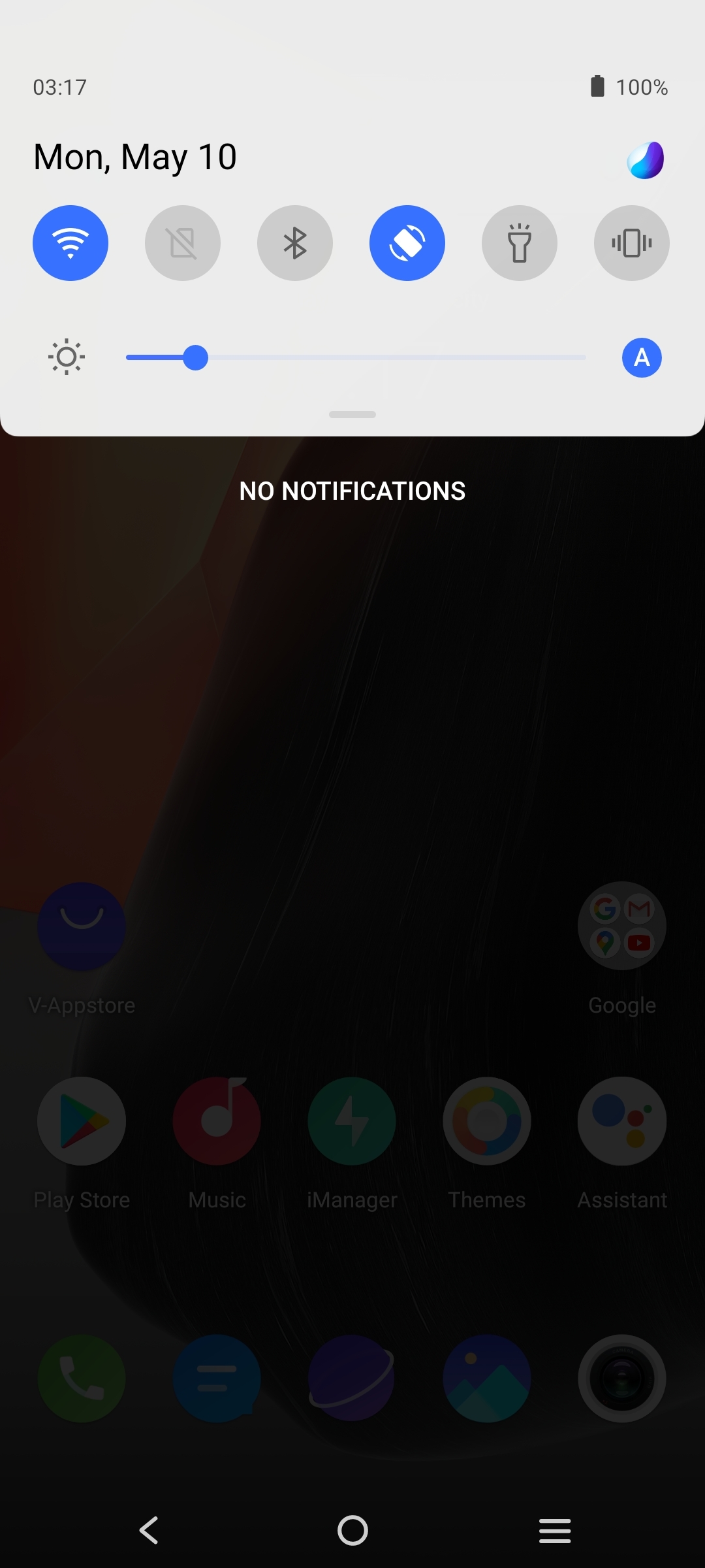 UI