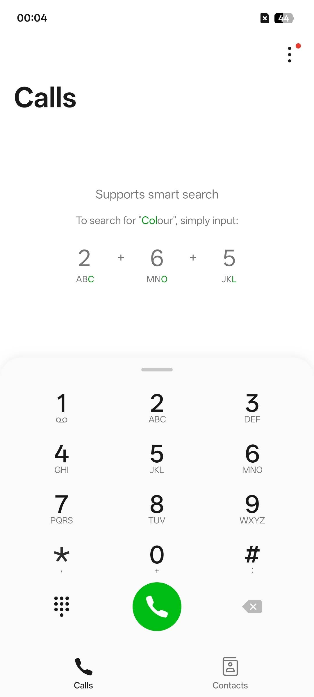 UI