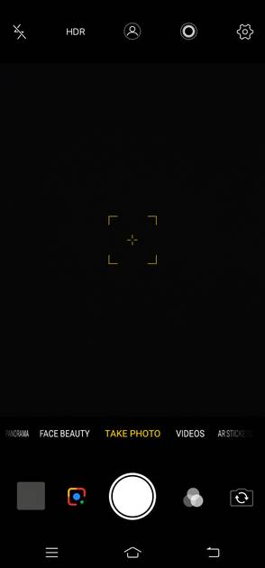 UI Screenshot