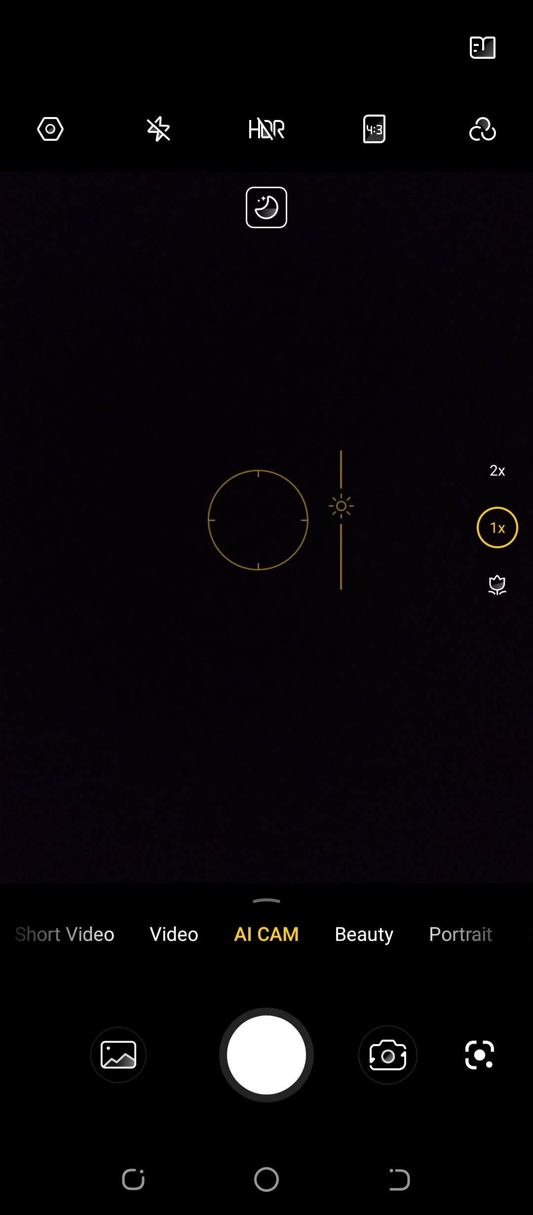 UI