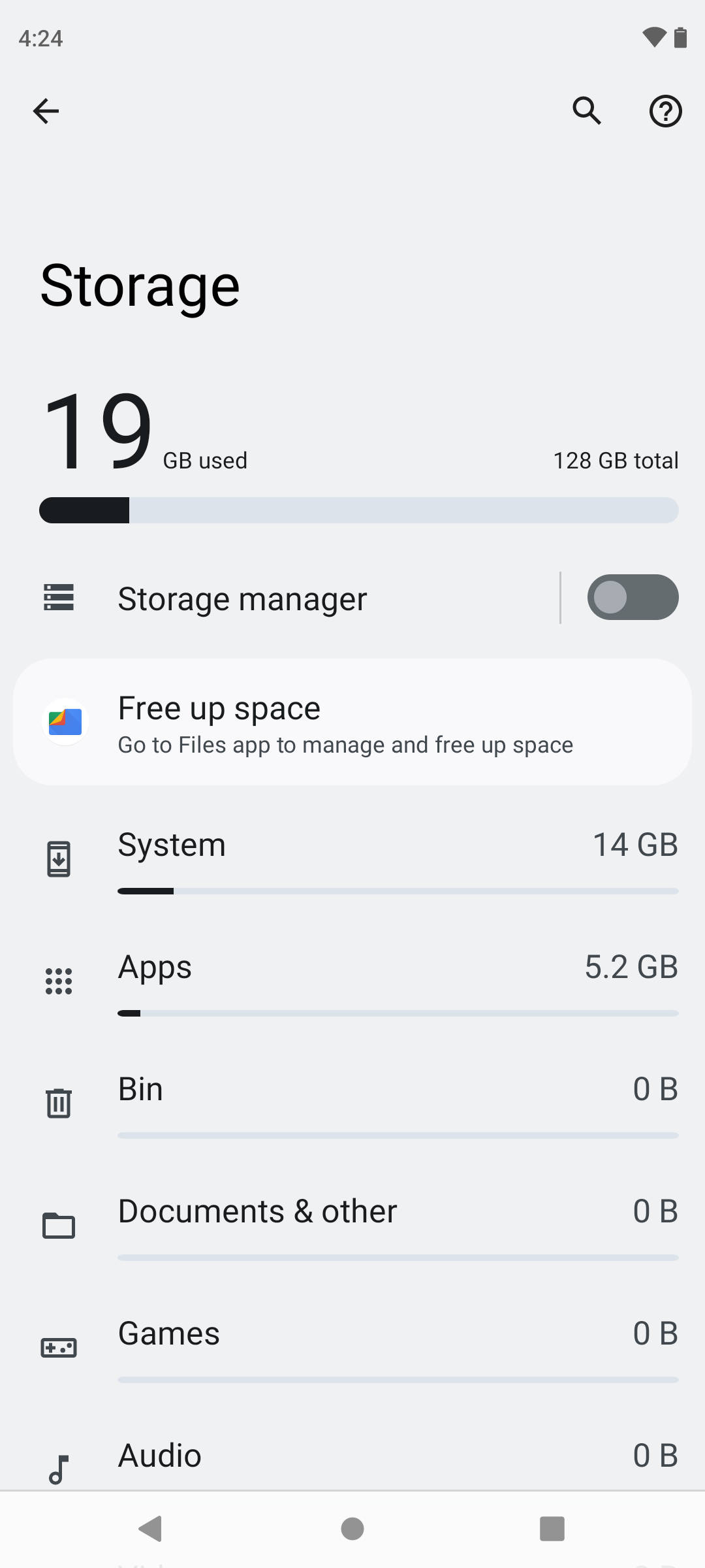 UI